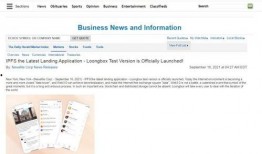 新闻海外爆料平台官网,全球资讯一手掌握