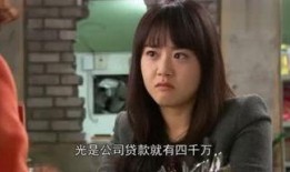 赵哥前妻爆料视频,揭秘婚姻背后的惊人真相