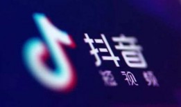 抖音娱乐圈爆料真假,揭秘抖音热门传闻，真假难辨！